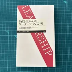 Item thumbnail for item 6485991e-71c0-4d3f-8a27-39d3bc14ed28