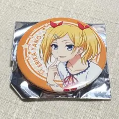 劇場版　SHIROBAKO 缶バッジ　矢野エリカ