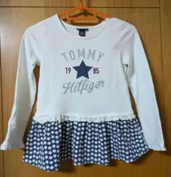 フライドポテト様 リクエスト 2点 まとめ商品