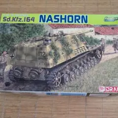 Item thumbnail for item 669c8efa-443d-47b9-a08d-1b80e27f69c4