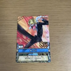 ワンピース ワンピーベリーマッチ サンジ 腹肉シュート SR ワンピース ワンピーベリーマッチ サンジ 腹肉シュート SR - メルカリ