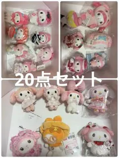 2025年最新】マイメロディ希少の人気アイテム - メルカリ