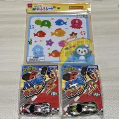 Item thumbnail for item 223cd7af-b35f-40f1-90d1-0e8ee2f8b258