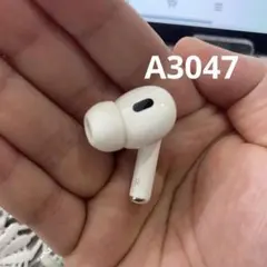 AirPods Pro（第2世代）　ワイヤレスイヤホン　右耳