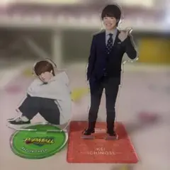 大橋和也 アクスタ popmall 俺の可愛いはもうすぐ消費期限！？