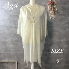 新品未使用　Aga アーガ　ロングシャツ　チュニックワンピース　アイボリー　9号のサムネイル