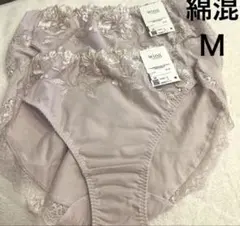 WACOAL ショーツ　綿混　Ｍ　2枚　✨^^のサムネイル