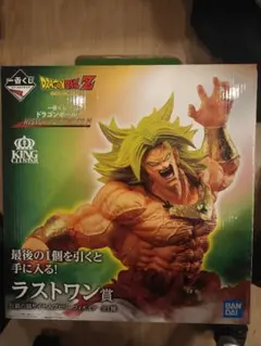 一番くじ ドラゴンボール ラストワン賞 ブロリー フィギュアのサムネイル