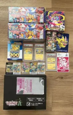 ポケモンレジェンズZA＋ スペシャルBOX 他 まとめ売り