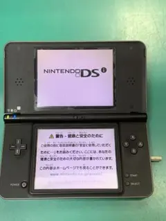 2026年最新】ニンテンドー DSi LL ダークブラウン 中古の人気アイテム
