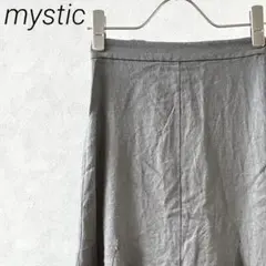 mystic ロングスカート フレア マキシ丈 ウエストゴム シンプル 麻混のサムネイル
