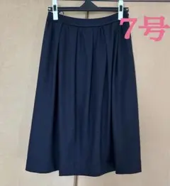 コムサデモード　 紺　スカート 7号