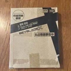 2025年最新】スチールサムライの人気アイテム - メルカリ