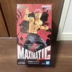 Item thumbnail for item 64de20a6-1e74-4107-b1be-c2528bd6a539