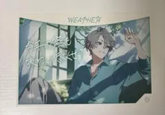 にじさんじ 甲斐田晴 WEATHER にじフェス 会場限定 特典 ポストカード