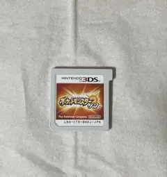 ポケットモンスター サン ニンテンドー3DS