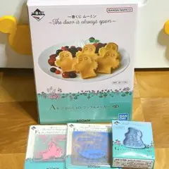 一番くじ MOOMIN ムーミン A賞 ニョロニョロワッフルメーカー おまけ付き