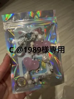 2025年最新】string tingの人気アイテム - メルカリ