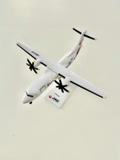 Item thumbnail for item f7771c36-058a-4e38-a5c7-08a98bac1d73