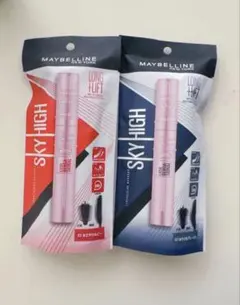 新品　MAYBELLINE SKY HIGH マスカラ 2色セット