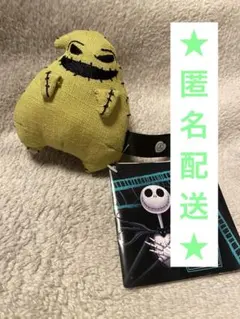 Item thumbnail for item 05c28102-1527-462b-b373-a9346430f7f1