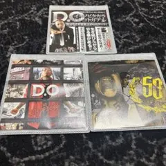 【激レア】D.O (練マザファッカー) ストリート盤 セット / 廃盤・入手困難 2026年最新】d.o 練マザファッカーの人気アイテム - メルカリ