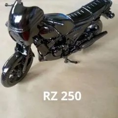 Item thumbnail for item e9640087-c000-47c6-8d42-8e59d2ce8e08