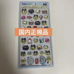Tamagotchi ボンボンドロップシール　まめっち　国内正規品