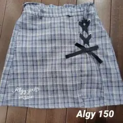 Algy girl チェック柄スカート 150