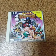 Item thumbnail for item c443d934-a347-4623-9672-bb0a225ddb74