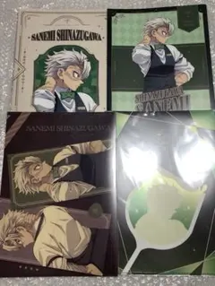 鬼滅の刃 モクテルバー 不死川実弥　ロトくじ 第1弾　クリアファイル　4枚セット