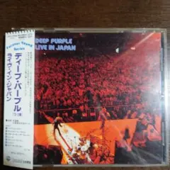 Item thumbnail for item 39658344-71a4-4a92-b621-4c4f8c37a3df