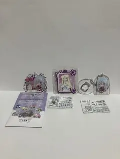 プロセカ　サンリオ　宵崎奏　キーホルダー