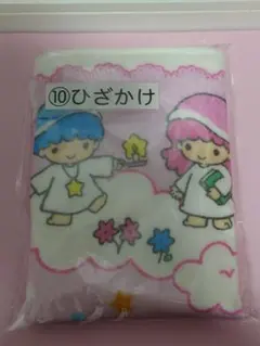 Item thumbnail for item 4528bd88-62f5-42fc-9091-54e8c595e4a6