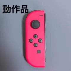 Nintendo Switch ジョイコン joy-con ネオンピンク 左