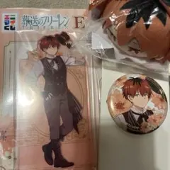 葬送のフリーレン　一番くじ　シュタルク Ｄ賞　G賞　F賞　まとめセット