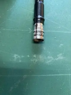DIAMOND ANTENNA HF16FX 18MHz帯用