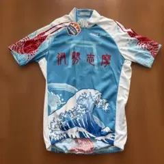 非売品/WAVE ONE 伊勢志摩サイクリングフェスティバルサイクルジャージ L 非売品/WAVE ONE 伊勢志摩サイクリングフェスティバルサイクルジャージ