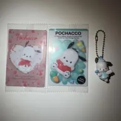 サンリオキャラクター　ポチャッコ　セット