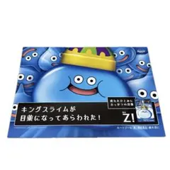 ドラゴンクエスト キングスライム 目薬 ポスターのサムネイル