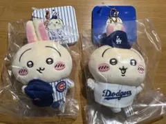 ちいかわ MLB うさぎ ドジャース＋カブス 2個セット