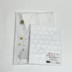 Item thumbnail for item b5f34aaf-d457-438f-b670-c79eee164859