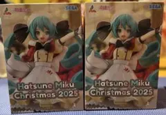 【未開封】初音ミク　フィギュア　クリスマス　2025　2個セット