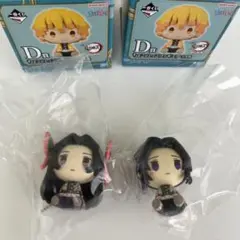 一番くじ　鬼滅の刃　雷の兄弟　D賞ちょこのっこフィギュア　胡蝶しのぶ　胡蝶カナエ