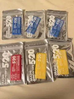 新品未開封 嵐 5×20 会場限定 アクリルプレート