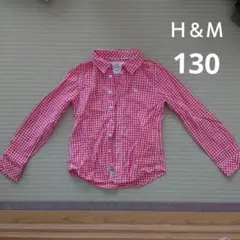 Ｈ＆Ｍ　130　赤チェック柄　キッズ　長袖シャツ
