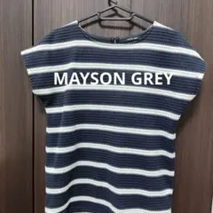 Item thumbnail for item 5a4bc6d2-4f73-480a-93b6-a456adbab7b0