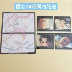 鬼滅の刃　ダイニング　お楽しみくじ　フィルム風クリアカード　狛治　恋雪　慶蔵