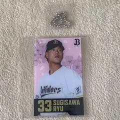 オリックス　杉澤龍選手　アクリルカード