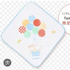 Item thumbnail for item fa132d32-56bd-43b1-b9bf-05e170514ba6